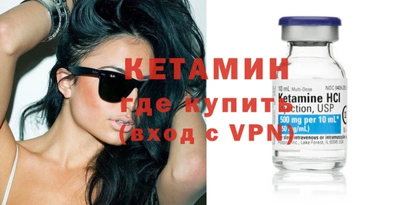 твердый Баксан