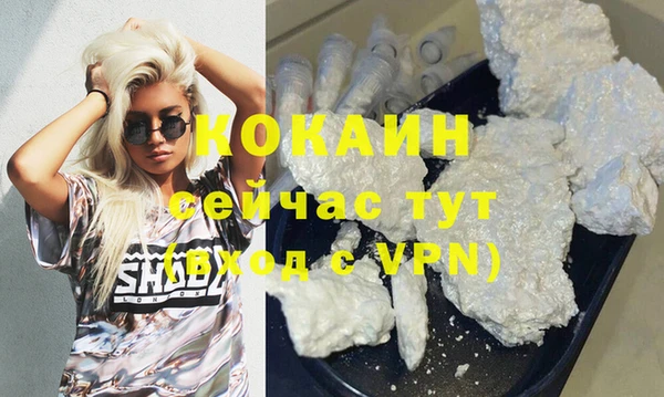 твердый Баксан