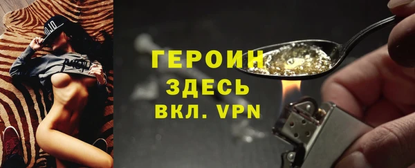 твердый Баксан