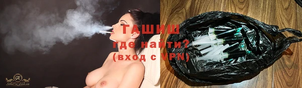 прущая мука Балахна