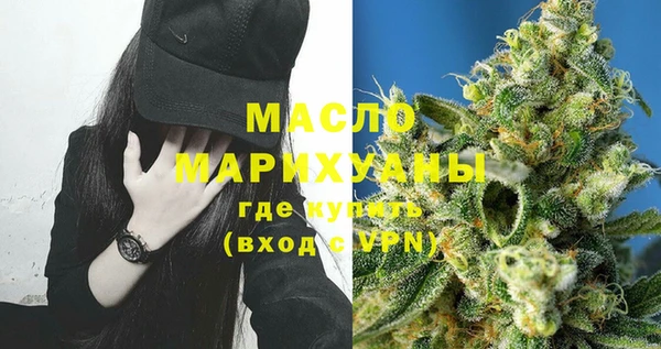 твердый Баксан