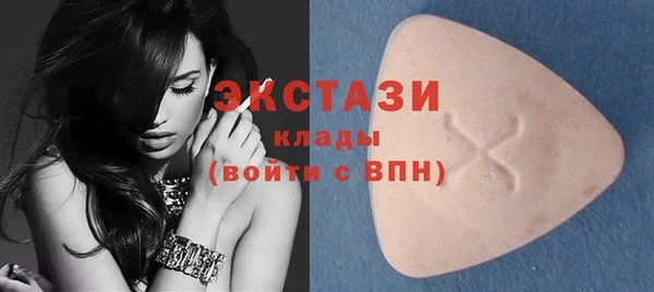 твердый Баксан