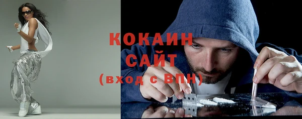 стаф Балабаново