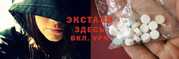 твердый Баксан