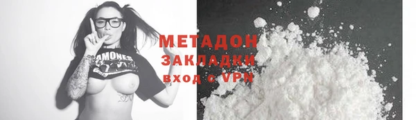 spice Медвежьегорск