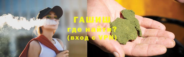 стаф Балабаново
