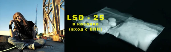 стаф Балабаново