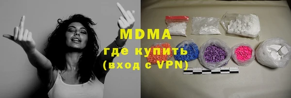 прущая мука Балахна
