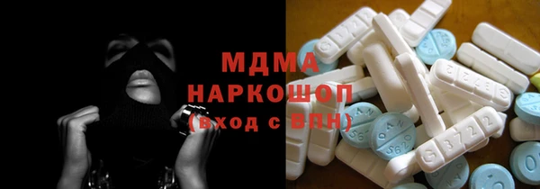 прущая мука Мегион