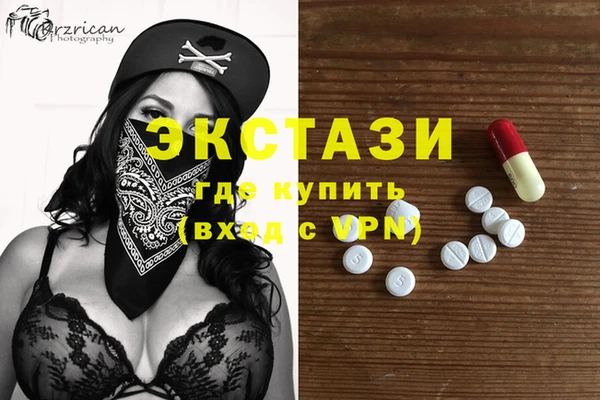 твердый Баксан
