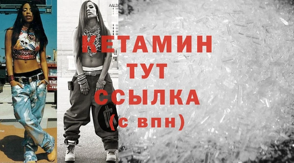 прущая мука Мегион