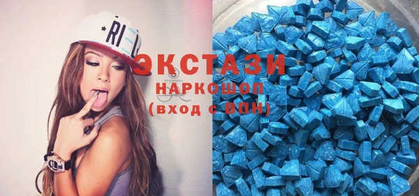 spice Медвежьегорск