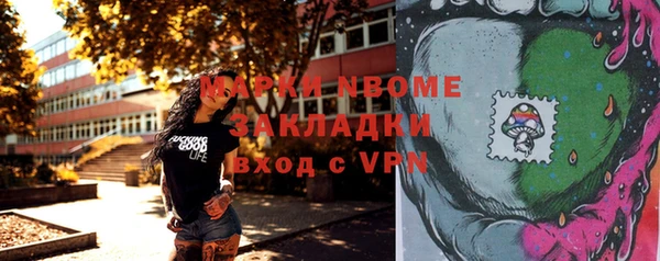 твердый Баксан