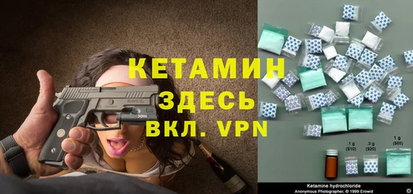 твердый Баксан