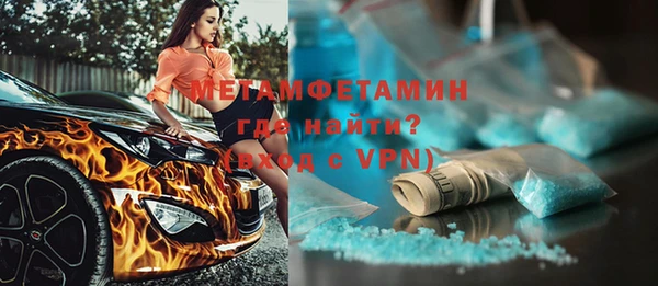 твердый Баксан