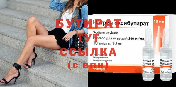 твердый Баксан