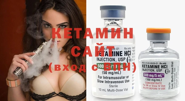 прущая мука Балахна