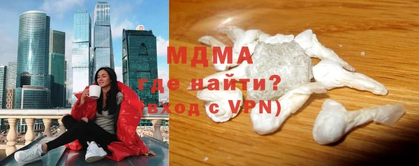 прущая мука Балахна