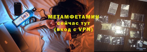 твердый Баксан