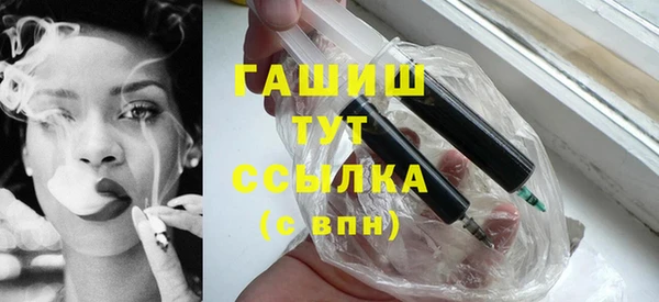 прущая мука Балахна