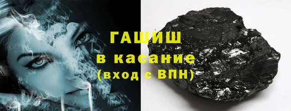 прущая мука Балахна