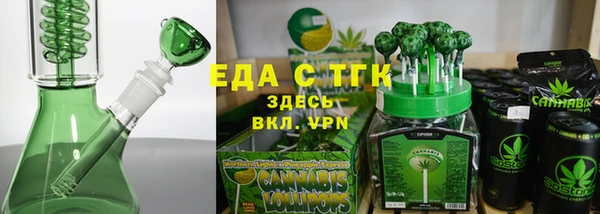 прущая мука Балахна